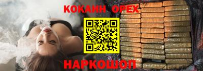 метадон Мариинск