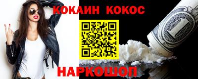 метадон Мариинск