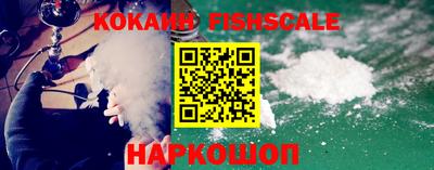 меф Малоярославец