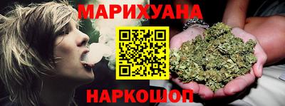 jwh Малгобек