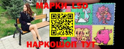 меф Малоярославец