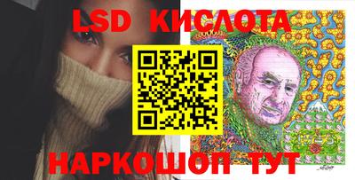 jwh Малгобек