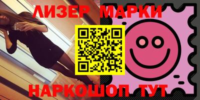 метадон Мариинск