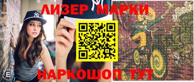 метадон Мариинск