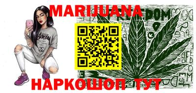 меф Малоярославец