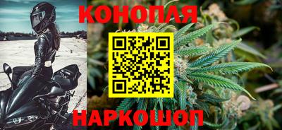 метадон Мариинск