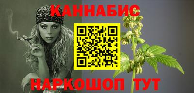 jwh Малгобек