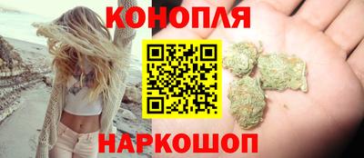 jwh Малгобек