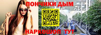 jwh Малгобек