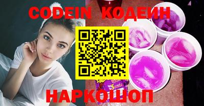 метадон Мариинск