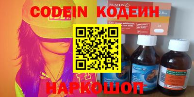 jwh Малгобек