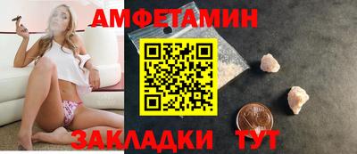 метадон Мариинск
