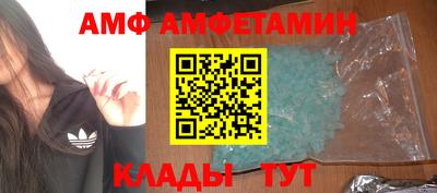 метадон Мариинск