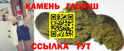 меф Малоярославец