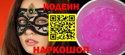 jwh Малгобек