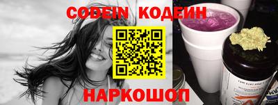 меф Малоярославец