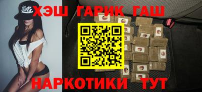 меф Малоярославец