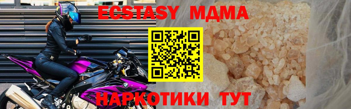  Кокаин Топки